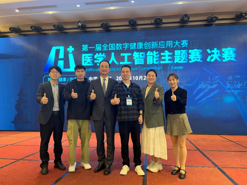 图片1.png